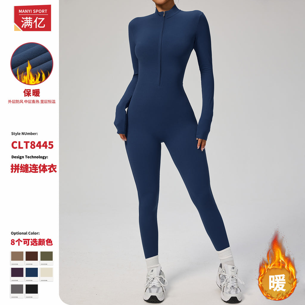 Long Sleeve Zipper Jumpsuit